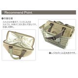 ワイヤーお買い物バッグ 保冷保温 レジカゴ | At First | 詳細画像4