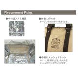 ワイヤーお買い物バッグ 保冷保温 レジカゴ | At First | 詳細画像5