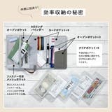 家計管理ポーチ パスポートケース お薬手帳ケース | At First | 詳細画像5