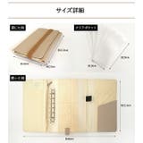 家計管理ポーチ パスポートケース お薬手帳ケース | At First | 詳細画像10