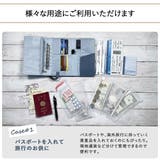 家計管理ポーチ パスポートケース お薬手帳ケース | At First | 詳細画像7