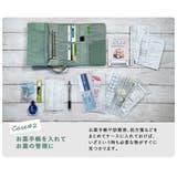 家計管理ポーチ パスポートケース お薬手帳ケース | At First | 詳細画像8