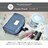 メイクポーチ各種 化粧ポーチ コスメポーチ iqos ケース アイコス | At First | 詳細画像11
