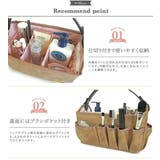 メイクバスケット マルチバスケット メイクボックス | At First | 詳細画像5