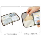 カードケース Mサイズ カード入れ カードホルダー かわいい おしゃれ | At First | 詳細画像4