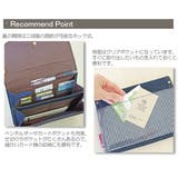マルチケース 母子手帳ケース ポーチ付 | At First | 詳細画像6