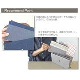 マルチケース 母子手帳ケース ポーチ付 | At First | 詳細画像7