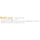 マルチケース 母子手帳ケース ポーチ付 | At First | 詳細画像5