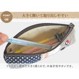 ペンケース シンプル スリム | At First | 詳細画像6