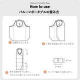 保冷エコバッグ 折りたたみ保冷バッグ ファスナー開閉 | At First | 詳細画像7 