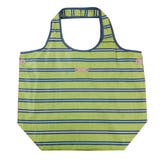 シックシンボーダー・グリーン | 保冷エコバッグ 折りたたみ保冷バッグ ファスナー開閉 | At First