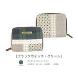 ブラックウォッチ・グリーン | カードケース Mサイズ カード入れ カードホルダー かわいい おしゃれ | At First