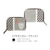 プチギンガム・ブラック | カードケース Sサイズ カード入れ カードホルダー かわいい おしゃれ | At First