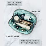 コスメポーチ 化粧ポーチ ダブルファスナーポーチ | At First | 詳細画像2