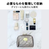 コスメポーチ 化粧ポーチ ダブルファスナーポーチ | At First | 詳細画像3