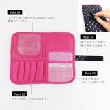 ブラシ用ポーチ ブラシ収納ケース メイク用品収納 ポーチ | At First | 詳細画像3