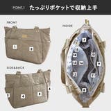 16ポケットトートバッグセット マルチマット 巾着袋付 | At First | 詳細画像3 