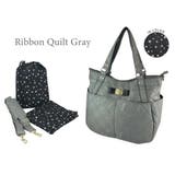 リボンキルト・グレー | 16ポケットトートバッグセット マルチマット 巾着袋付 | At First