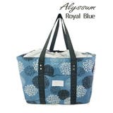アリッサム・Rブルー/花ドット柄 | エコバッグ保冷 買い物バッグ okaimono_b | At First