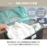 おむつ 収納 ケース | At First | 詳細画像2