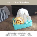 おむつ 収納 ケース | At First | 詳細画像3