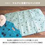 おむつ 収納 ケース | At First | 詳細画像6