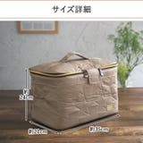 おむつ 収納 ケース | At First | 詳細画像8