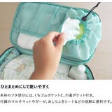 おむつ 収納 ケース | At First | 詳細画像9