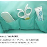 おむつ 収納 ケース | At First | 詳細画像10