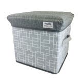 シフレ・グレー/幾何学 | 片付く収納スツール 収納ボックス リビング収納 | At First