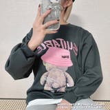 バケハ くま スウェット | Belle Cie | 詳細画像14 