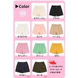 ハイウエスト ショートパンツ レディース | Belle Cie | 詳細画像5
