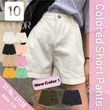 ハイウエスト ショートパンツ レディース | Belle Cie | 詳細画像3