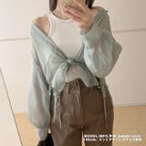 シアーシャツ レディース 薄手 脇リボン 羽織 ゆったり 春夏秋 | Belle Cie | 詳細画像19