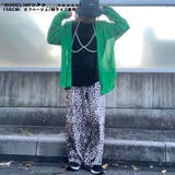 レオパード柄 ワイドパンツ レディース | Belle Cie | 詳細画像27