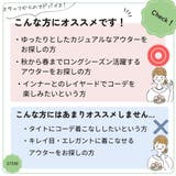 中綿ベスト レディース 韓国 | Belle Cie | 詳細画像12