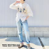 クロシェ編み トップス レディース | Belle Cie | 詳細画像20