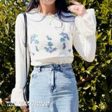 クロシェ編み トップス レディース | Belle Cie | 詳細画像23