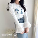 クロシェ編み トップス レディース | Belle Cie | 詳細画像24