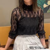 レース Tシャツ レディース | Belle Cie | 詳細画像34