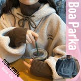 レディース ボア プルオーバー | Belle Cie | 詳細画像3