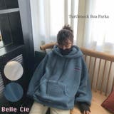 レディース ボア プルオーバー | Belle Cie | 詳細画像1