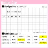 レディース ボア プルオーバー | Belle Cie | 詳細画像2