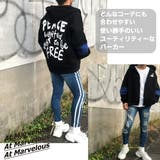 ストリートロゴ パーカー メンズ | At Marvelous | 詳細画像6 