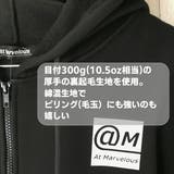 ストリートロゴ パーカー メンズ | At Marvelous | 詳細画像13 