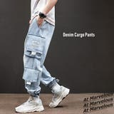 メンズ デニム カーゴパンツ | At Marvelous | 詳細画像1