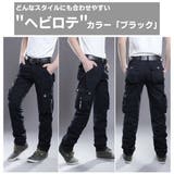 カーゴパンツ メンズ ミリタリー | At Marvelous | 詳細画像5 