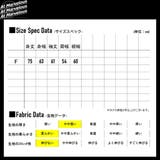 ペイズリー パネル ビッグシャツ | At Marvelous | 詳細画像3 