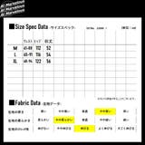 アロハ サルエル ショートパンツ | At Marvelous | 詳細画像3