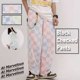 カラフルブロックチェックパンツ ウォレットチェーン付き ストリート系ファッション | At Marvelous | 詳細画像1